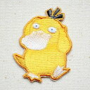 ポケモン ポケットモンスター コダック ワッペン アイロン ブランド POS007 大人向け 入園 名前 キャラクター アルファベット イニシャル