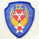 ミリタリーワッペン 9th Engineer Command エンジニアコマンド USエアフォース PM0171 ワッペン アイロン ブランド 通販 アップリケ...