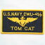 ֥ߥ꥿꡼åڥ U.S.NAVY CWU-45/P TOM CAT ȥ७å ꥫ WM0068  åץꥱ ѥå ե٥å ֥ ̾ ߥ꥿꡼  åڥפ򸫤