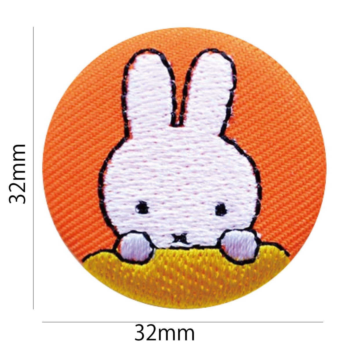 刺繍ブローチ ミッフィー(おすまし) Dick Bruna/ディック ブルーナ D02B1276 ワッペン アイロン ブランド 通販 アップリケ ブレザー バッチ ブローチ キャラクター