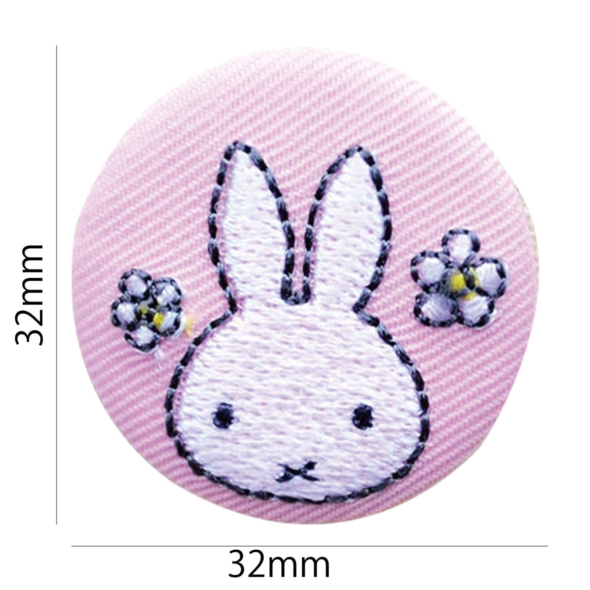 刺繍ブローチ ミッフィー(お花) Dick Bruna/ディック ブルーナ D02B1278 ワッペン アイロン ブランド 通販 アップリケ ブレザー バッチ ブローチ キャラクター