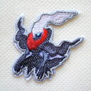 ポケモン ポケットモンスター ダークライ ワッペン アイロン シール 刺繍 キャラクターグッズ 入園準備 入学準備 POS028 ブランド 大人向け アップリケ...