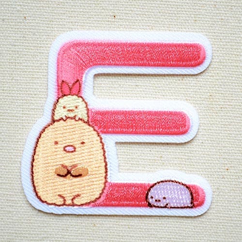 ワッペン すみっコぐらし アルファベット(E) PSU500-PSU119 ワッペン アイロン ブランド 通販 アップリケ ブレザー シャツ エンブレム アルファベット イニシャル ミリタリー 入園 名前 キャラクター