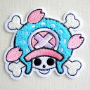 刺繍シール ワンピース ONE PIECE チョッパー サガラ ステッカー S03Y3013 キャラクター スーツケース スマホ かっこいい かわいい 車 アウ...