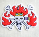刺繍シール ワンピース ONE PIECE キッド サガラ ステッカー S03Y3018 キャラクター スーツケース スマホ かっこいい かわいい 車 アウトド...