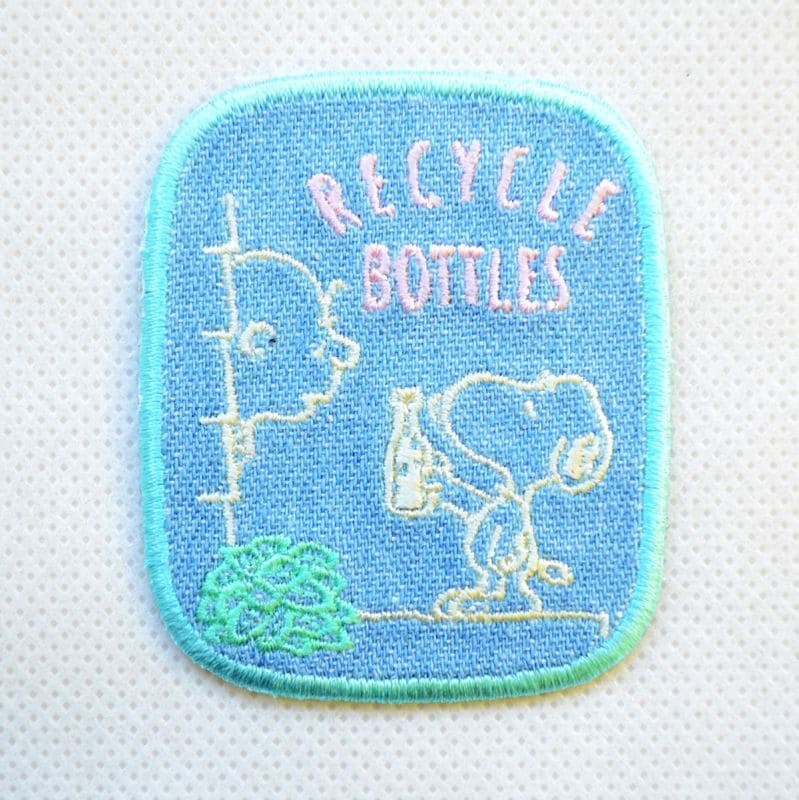 ワッペン アイロン ブランド ロゴ スヌーピー エコ RECYCLE BOTTLES S02Y2387 大人向け 子供向け アップリケ アルファベット グッズ リュック イニシャル 入園 名前 キャラクター