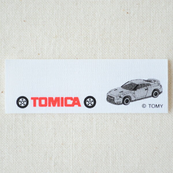 ネームラベル/名前アイロンシール トミカ Tomica 日産GT-R(4枚組) TC250-60871 アイロン アップリケ パッチ アルファベット エンブレム 名前 ミリタリー 車 キャラクター ワッペン