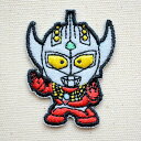ウルトラマン タロウ ワッペン アイロン ブランド ウルトラヒーロー PU350-PU44 大人向け アップリケ アルファベット イニシャル 入園 名前 キャラ...