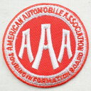 ロゴワッペン AAA アメリカ自動車協会 トリプルエー W186 ワッペン アイロン ブランド 通販 アップリケ ブレザー シャツ エンブレム アルファベット イニシャル ミリタリー 入園 名前 キャラクター