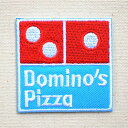 ワッペン Domino Pizza ドミノピザ(S) MW-076 ワッペン アイロン ブランド 通販 アップリケ ブレザー シャツ エンブレム アルファベット イニシャル ミリタリー カンパニー 名前 キャラクター