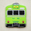 鉄道/電車 トレインミニワッペン 103系山手線 TR380-TR27 アイロン アップリケ パッチ アルファベット エンブレム 名前 ミリタリー 車 ディズニ...