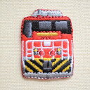 鉄道/電車 トレインミニワッペン HD300ハイブリッド機関車 TR380-TR43 アイロン アップリケ パッチ アルファベット エンブレム 名前 ミリタリー...
