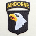 ミリタリーワッペン Airborne エアボーン イーグル エンブレム(ブラック&ホワイト) PM0097 アイロン アップリケ パッチ アルファベット エンブ...