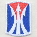 ミリタリーワッペン 11th Infantry Brigade インファントリーブリゲイド アメリカ陸軍 PM0145 アイロン アップリケ パッチ アルファベット エンブレム 名前 ミリタリー 車 ディズニー ワッペン