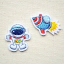 ワッペン 宇宙(2枚組) ORG350-23415 ワッペン アイロン ブランド 通販 アップリケ ブレザー シャツ エンブレム アルファベット イニシャル ミ...
