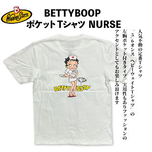 ᥫ T Ⱦµ 礭 ë١ ȥåץ åȥ ۥ磻 T ֥å T ץ ֥ BETTY ٥ƥ GARAGE  ͵ 20 30 40 50  ץ쥼  ղƽ ʡ 