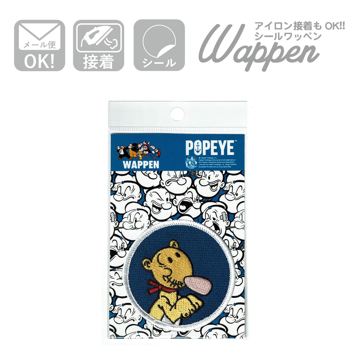 楽天市場】zippo ポパイの通販