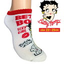 【クーポン配布中】靴下 カワイイレディース アンクルソックス 女性用 SEXY ホワイト ベティーブープ BB003