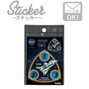 ステッカー シール NASA010 TRYANGLE ロゴ スペースシャトル アウトドア 車 かっこいい アメリカン おしゃれ スマホ カスタマイズ オリジナル SSS