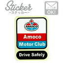 ステッカー/シール AMACO Motor Club ms063 アモコモータークラブ ステッカー シール カスタマイズ オリジナル バイク 車 ガソリン アメリカン(3)