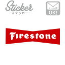 ステッカー/シール FIRESTONE MS016 ファイアストーン ...(3)