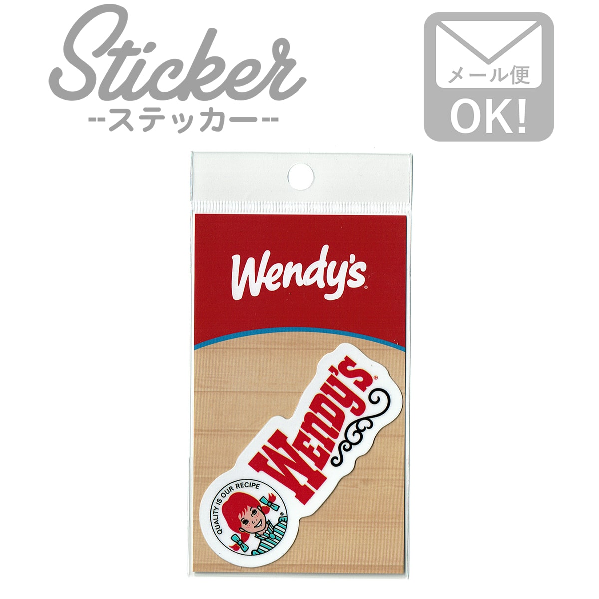 ステッカー シール ウェンディーズ WENDY'S ダイカット WEN008 キャラクター ライセンス商品 アメリカン 企業キャラ カスタマイズ オリジナル
