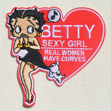 ワッペン ベティブープ Betty Boop(セクシーガール) BBW-015 アイロン アップリケ パッチ アルファベット エンブレム 名前 ミリタリー 車 ワッペン SSS