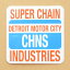 ɥХ󥰥ƥå(S) CHNS Industries ۥ磻/å ͳѷ  ꥫ ɿ JE-S13