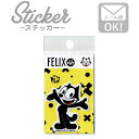 ステッカー Felix メッセージ シンプル シール 貼る アニメ 車 おしゃれ ポーズ ギフト アート ユーモア インテリア キャラクター 黒猫 デザイン バ...