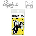 ステッカー Felix シンプル ユーモア キャラクター メッセージ ポーズ アート スマイル シール アニメ ノート バッグ おしゃれ インテリア 猫 黒猫 ...