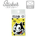 ステッカー Felix 貼る アート ノート インテリア シール スマイル 可愛い メッセージ バッグ ユーモア 手帳 デザイン 車 アニメ ポーズ ギフト 黒...