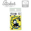 ステッカー Felix デザイン キャラクター アート アニメ スマイル バッグ 車 ノート 猫 インテリア おしゃれ ユーモア メッセージ シール ギフト ポ...