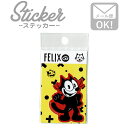 ステッカー Felix 可愛い デザイン シンプル 黒猫 メッセージ ポーズ スマイル アート おしゃれ 貼る 猫 車 ギフト 手帳 ユーモア シール バッグ ...