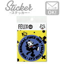 ステッカー Felix シンプル ユーモア キャラクター メッセージ ポーズ アート スマイル シール アニメ ノート バッグ おしゃれ インテリア 猫 黒猫 ...