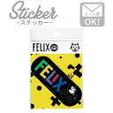 ステッカー Felix インテリア アート デザイン シール ギフト 車 黒猫 手帳 猫 バッグ アニメ シンプル おしゃれ ユーモア スマイル 貼る ノート ...
