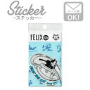 ステッカー Felix ギフト インテリア スマイル 可愛い アニメ 猫 メッセージ おしゃれ ノート 車 アート デザイン 黒猫 貼る バッグ 手帳 キャラク...