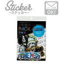 ステッカー 車 かっこいい ブランド アウトドア スマホ 4枚セット STECKER PACK ワンピース PCK-009