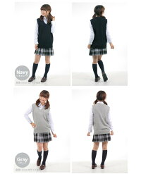 【ゆうパケット送料無料】ベストニットレディーススクールVネックオフィス制服学生スクールニットコットンチョッキ冷房対策ユニフォームコスチューム新学期衣替え【おすすめ】