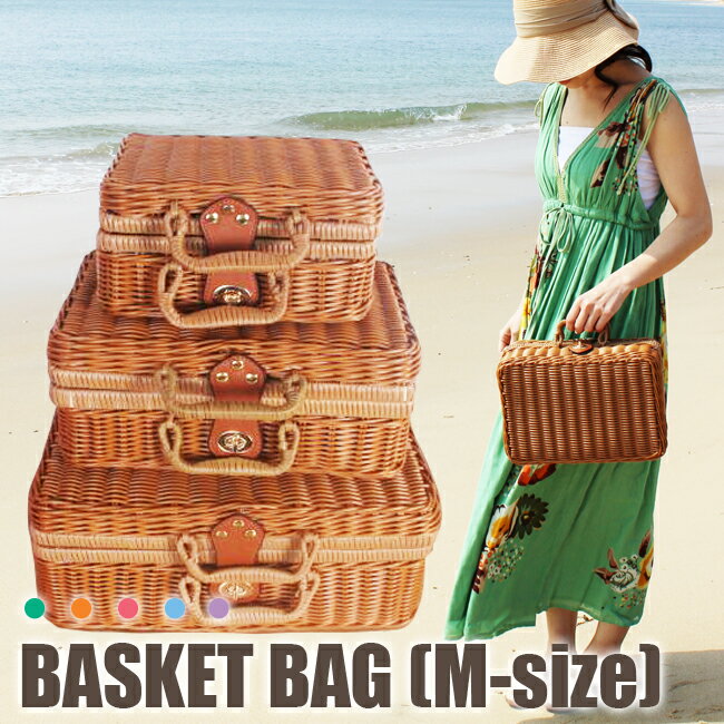 かごバッグ ボックス かご バスケット ウェルカムトランク ミドルサイズ ミニサイズ カゴバッグ ナチュラル かごばっぐマザーズバッグ