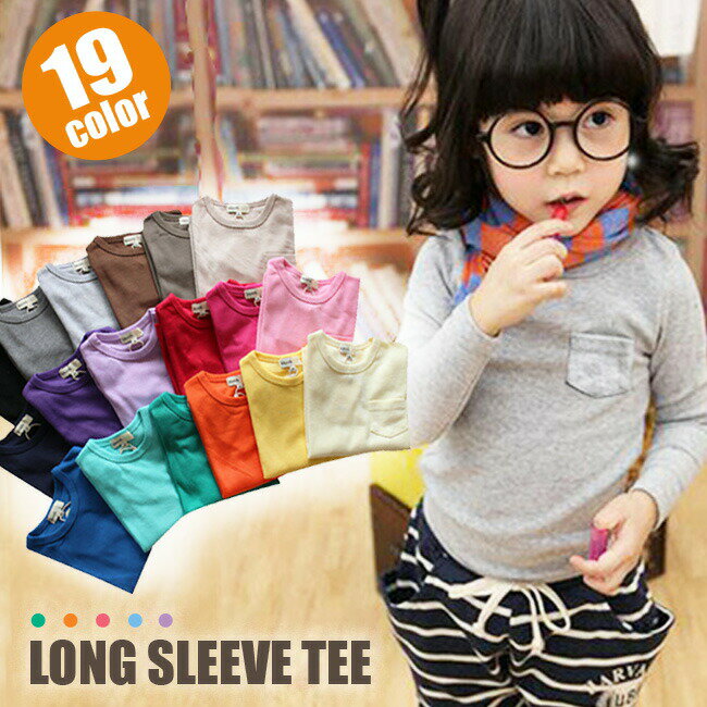 ڥॻ  5/13ޤǡۥå ̵ Ĺµ T ݥå åȥ ե19 ϥ ˤλ λ åȥ  ɴ ʡ 90cm 100cm 110cm 120cm 130cm 140cm 150cm