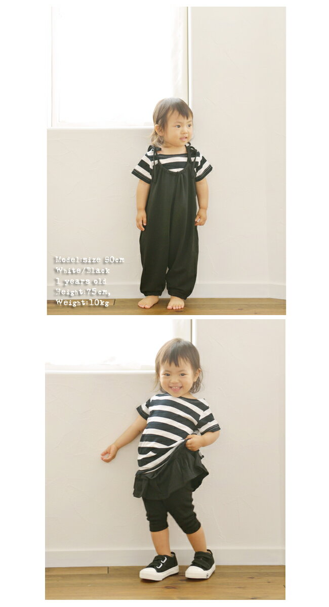 【ゆうパケット送料無料】Tシャツキッズマリン半袖男の子女の子ベビーボーダーボートネックこども服子供服韓国子供服シンプルコットン綿90cm100cm110cm120cm130cm140cm【おすすめ】