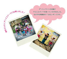 【ゆうパケット送料無料】サルエルパンツベビーキッズカットソー男女兼用ウエストゴムダンスウェア練習着衣装ヒップホップカットソー素材のらくちんパンツ