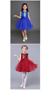 【ワンコインセール 500円!! 】キッズ スパンコール ドレス フォーマルワンピース 発表会ドレス お姫様 レースワンピース プリンセスドレス ガールズ 女の子 ゴールド ホワイト ブルー レッド ピンク 90cm 100cm 110cm 120cm 130cm 140cm