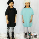 <スーパーセール半額>ニットワンピース チュニック ワンピ キッズ ガールズ こども服 110cm~120cm 110cm 120cm ブラック ライトブルー ゆうパケット送料無料