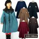 ワンピース コーデュロイワンピース ワンピ キッズ 【ゆうパケット送料無料】 こども服 韓国子供服 110cm 120cm 130cm 140cm 150cm ...