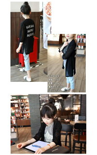 【ゆうパケット送料無料】サマーニットロングカーディガンキッズベビーカーデホワイトイエローブラックこども服韓国子供服カットソーコットン100cm110cm120cm130cm140cm【おすすめ】