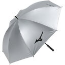 MIZUNO(ミズノ) 銀パラソル ユニセックス 65cm×8本骨 約410g 晴雨兼用 UVカット率99.9%以上 ゴルフ アウトドア 収納袋なし シルバー 5LJY2322