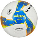 ミカサ(MIKASA)フットサルボール 4号手縫い検定球 ブルー/イエロー FS452B-BLY 推奨内圧0.56〜0.70kgf/㎠