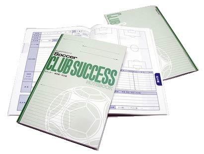 CLUBサクセスノート サッカー B5サイズ