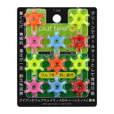 ライト(LITE)プットティー ショート mini T-241